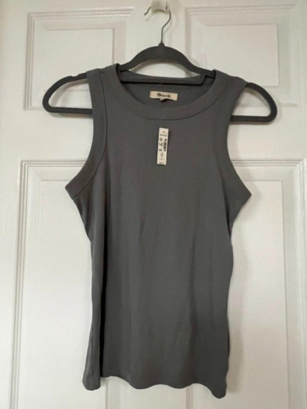 Madewell Ribbed Gray Tank – XS (NWT)